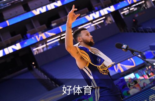 好体育介绍